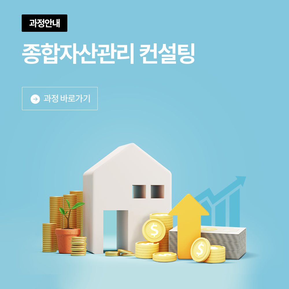 메인 배너 모바일 2